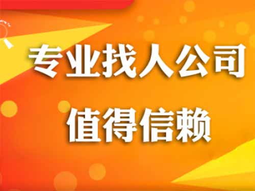 江北侦探需要多少时间来解决一起离婚调查